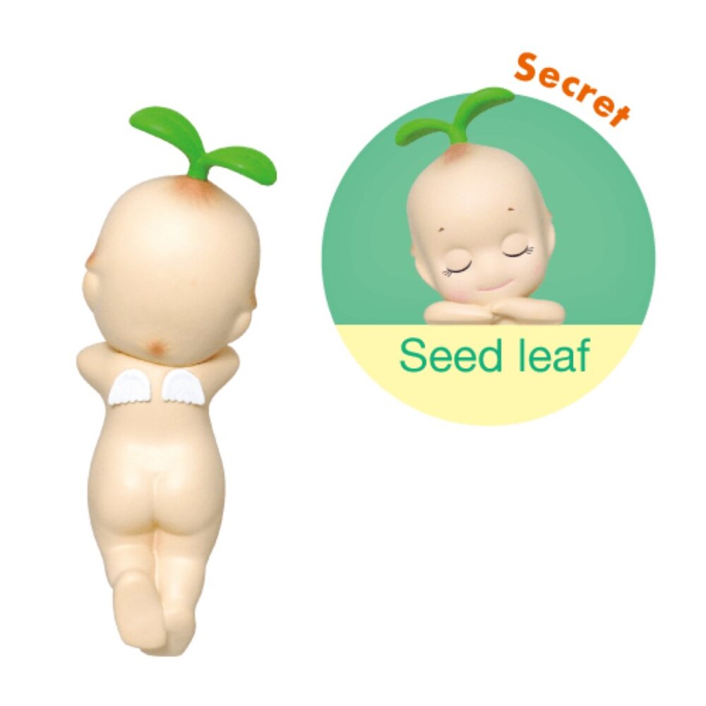 *SOLD* Sonny Angel Harvest Hippers - Secret Rare Sprout Reggy 🌱 with OG box